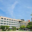 서울청량초등학교 이미지