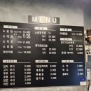 [부평 곱창맛집] 알천 – 내돈내산 국내산 소곱창·염통·막창 솔직 후기