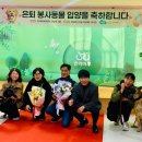 육군 군견훈련소 이미지