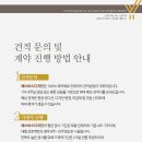 예스바스 이미지