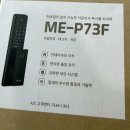 코아루아파트 이미지