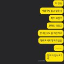 어메이징 스토리(주) | Justing은 승리한다