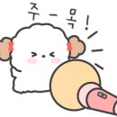 문평IC 이미지