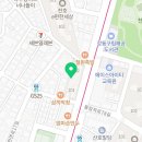 천호종합인테리어 이미지