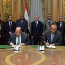 제이에스티(JST) 이미지