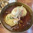 부산역 맛집 여름 음식 단골집 1984 이바구 밀면 혼밥 n번째 방문 후기