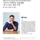 비바씨앤씨 이미지