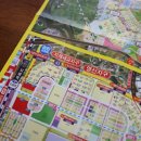 공인중개사하나컨설팅사무소 이미지