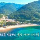 송정리 경로당 이미지