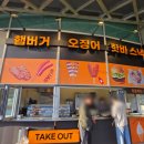 영해농협 로컬푸드직매장 이미지