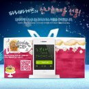 파리바게뜨창원 네이버블로그