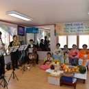 선화3경로당 이미지