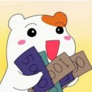 레드윌로우