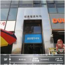 유레카국어논술학원 이미지