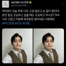 겨울ㄴr그네 기대돼+진우라방