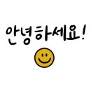 청년다방 탕정점 이미지