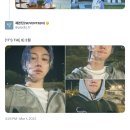 명호