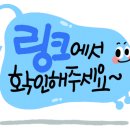 고랑치기삼겹살
