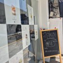 그릭오 이미지