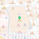 동래메가약국 | 리뷰 / 메가마트 동래점 황금향 내돈내산 후기, 동래메가약국 오픈 시기