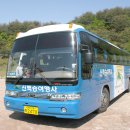 가리산주유소 이미지