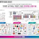세마카센타 이미지