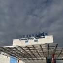 묵호항 연안여객터미널 | 인천 대이작도 여행 후기 | 인천항연안여객터미널 출발, 섬 트레킹과 해변까지 하루 코스