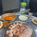 돈사돈구좌흑돼지 다이닝코드