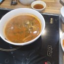 등촌샤브칼국수(동두천점) | 지행역 맛집 등촌샤브칼국수 동두천점