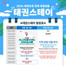 스케치스테이1 이미지