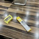 호박PC방 | 뭉치면 주먹밥 흩어지면 볶음밥