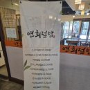 수원-0136 이미지