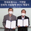 (주)이앤알