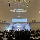 (주)디앤씨컴퍼니