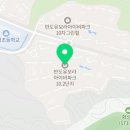 재윤온누리약국 이미지