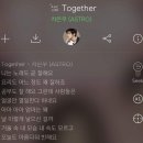 열폭