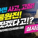 한울기획 이미지