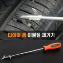 회현철물