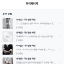 스타디움코인노래연습장 이미지