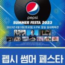 교촌치킨잠실 - 32207 | 교촌치킨잠실