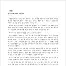 서현세무회계사무소 이미지