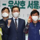 경선유통 조선일보