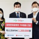 한마음병원 이미지