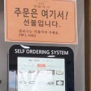 153구포국수부산진역점 이미지