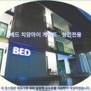 게이트호텔 | 치앙마이 베드 게이트 호텔 후기: 성인 여행객 추천, 솔직한 후기!