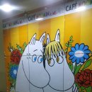 블링글 팩토리