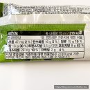 지에스(GS)25 포항성모점 | GS25 신상 생말차바 편의점 아이스크림 추천 솔직후기