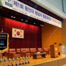 용인대 석사 대호태권도 이미지