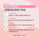 민들레내과의원 이미지
