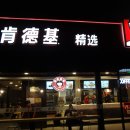 G7585 Daum카페